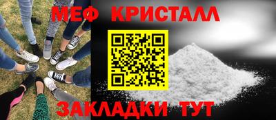 кокаин VHQ Будённовск