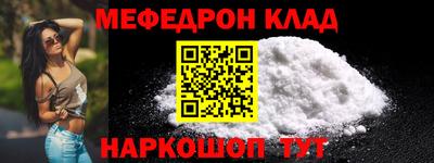 героин Бузулук
