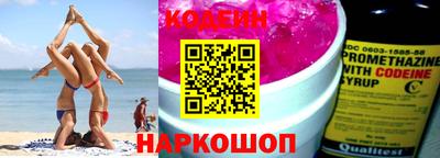 гашиш Волжск