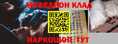 героин Бузулук
