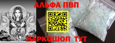 СК Волгодонск