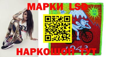 героин Бузулук