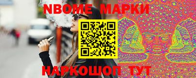 СК Волгодонск
