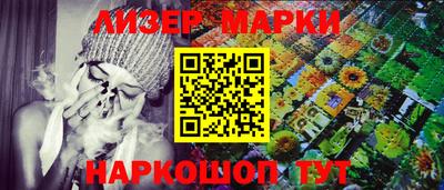 СК Волгодонск