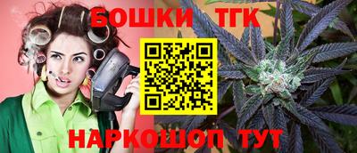 спиды Волжский