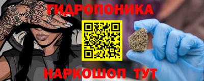 гашиш Волжск
