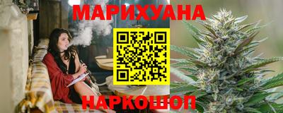 гашиш Волжск