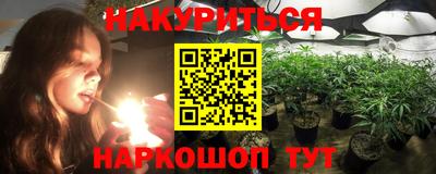 кокаин VHQ Будённовск
