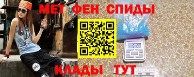 СК Волгодонск