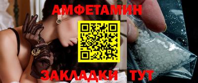 героин Бузулук