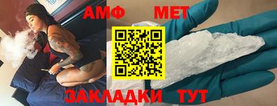 СК Волгодонск