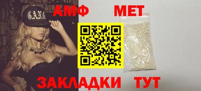 СК Волгодонск