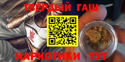 СК Волгодонск