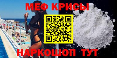 спиды Волжский