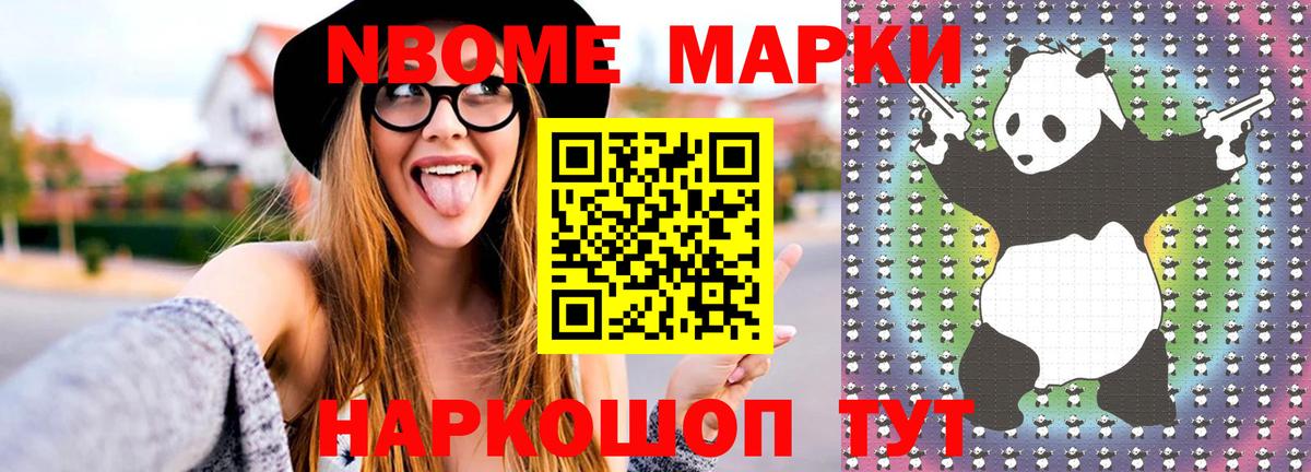 LSD-25 экстази  Лсд 25 экстази ecstasy  Вход с VPN  Мариинск  ЛСД экстази кислота 